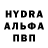 КЕТАМИН VHQ Ethan Maculada