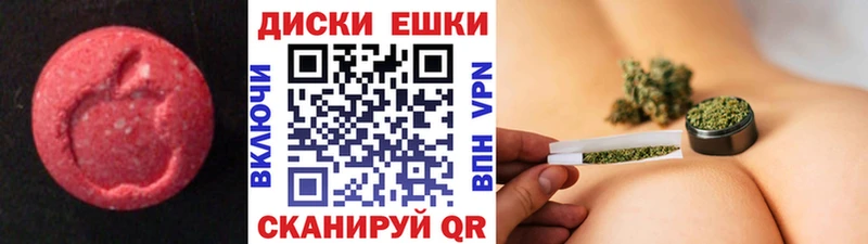 Купить  Ленинск  Ecstasy Punisher 