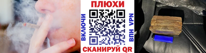 Купить закладки  Ленинск  ГАШИШ гарик 