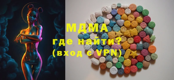 наркотики Лабытнанги