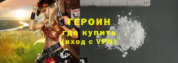 spice Ладушкин