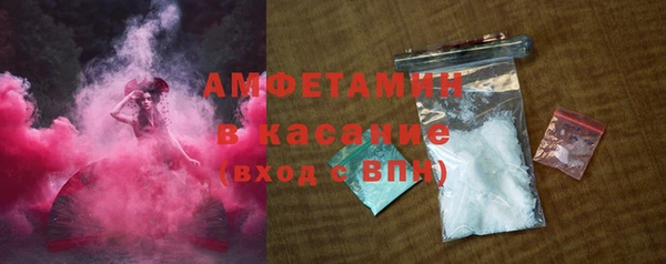 spice Ладушкин