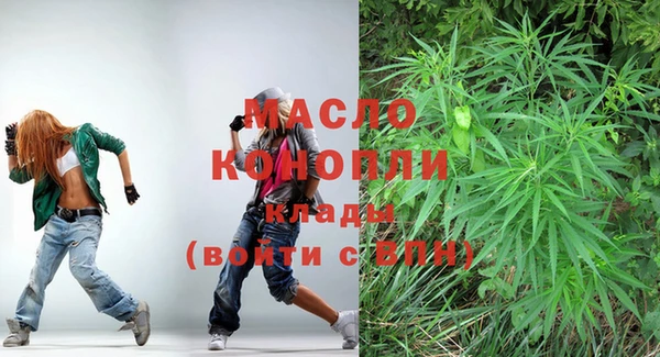 бошки Лагань