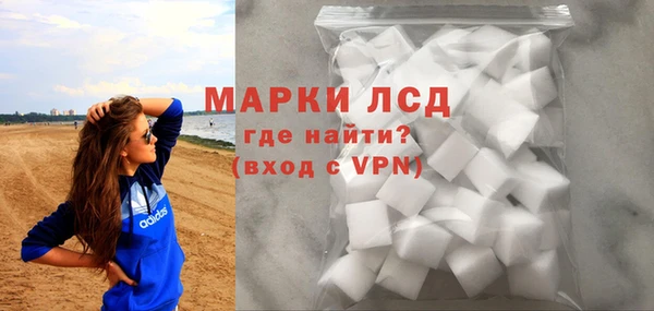 spice Ладушкин