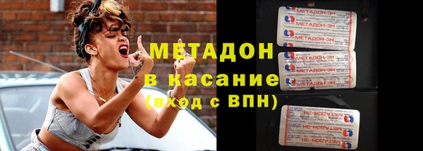 наркотики Лабытнанги