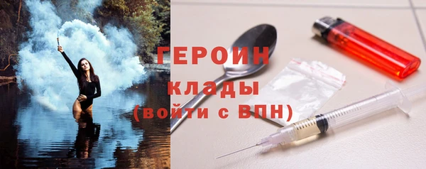 spice Ладушкин