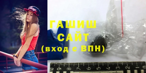 наркотики Лабытнанги
