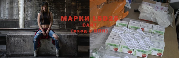 наркотики Лабытнанги