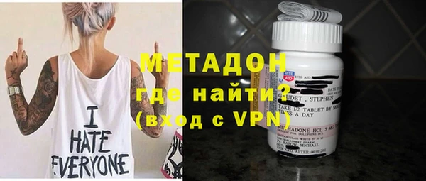 spice Ладушкин