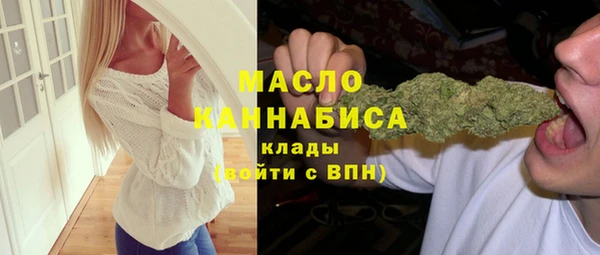наркотики Лабытнанги