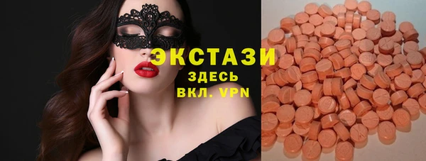 spice Ладушкин