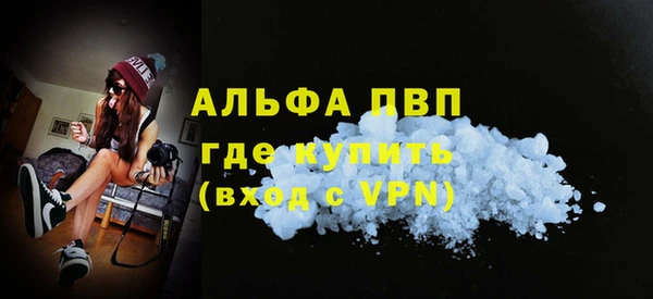 наркотики Лабытнанги