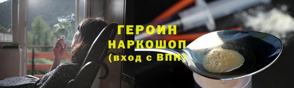 наркотики Лабытнанги