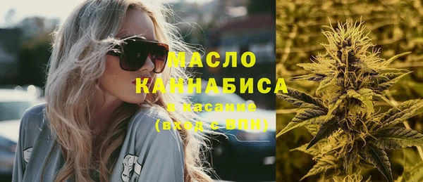 наркотики Лабытнанги