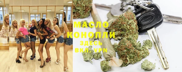 бошки Лагань