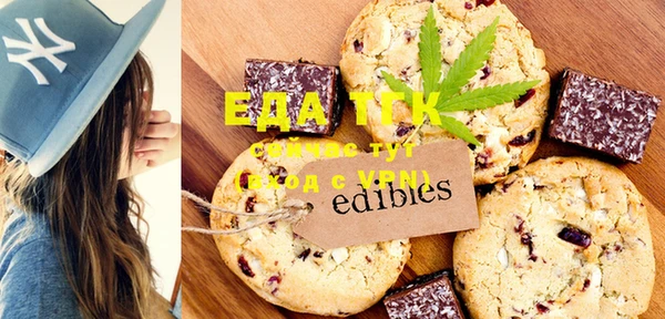 наркотики Лабытнанги