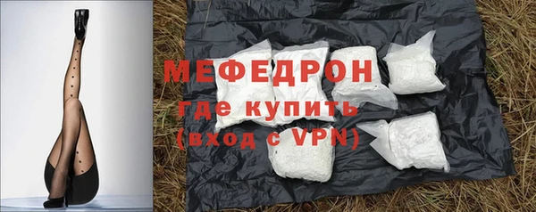 spice Ладушкин