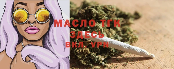бошки Лагань