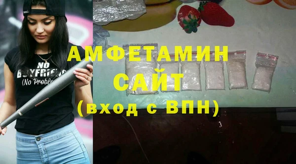 spice Ладушкин