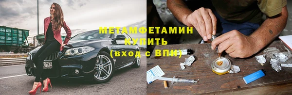 бошки Лагань